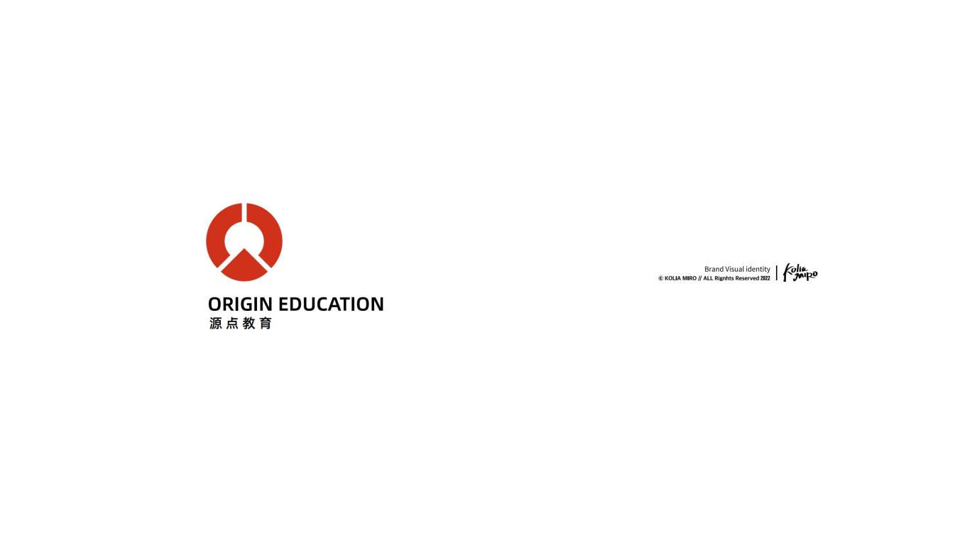 源点教育品牌logo设计图2