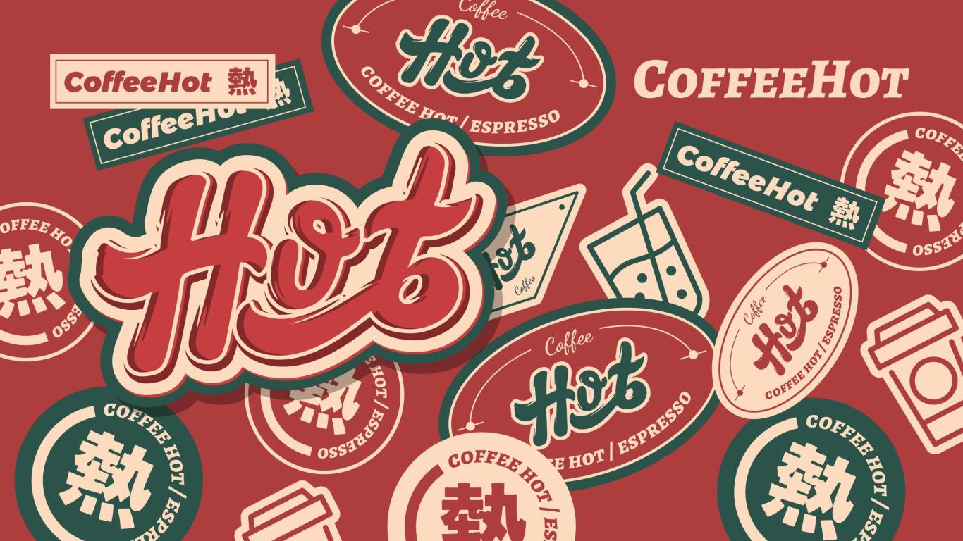 咖啡Hot品牌VI延展设计店招门头设计图0