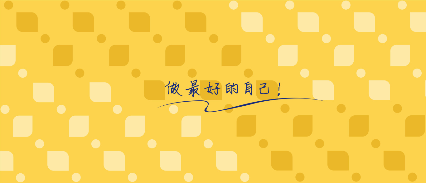 优贝思艺术学校｜教育类品牌logo vi设计图4