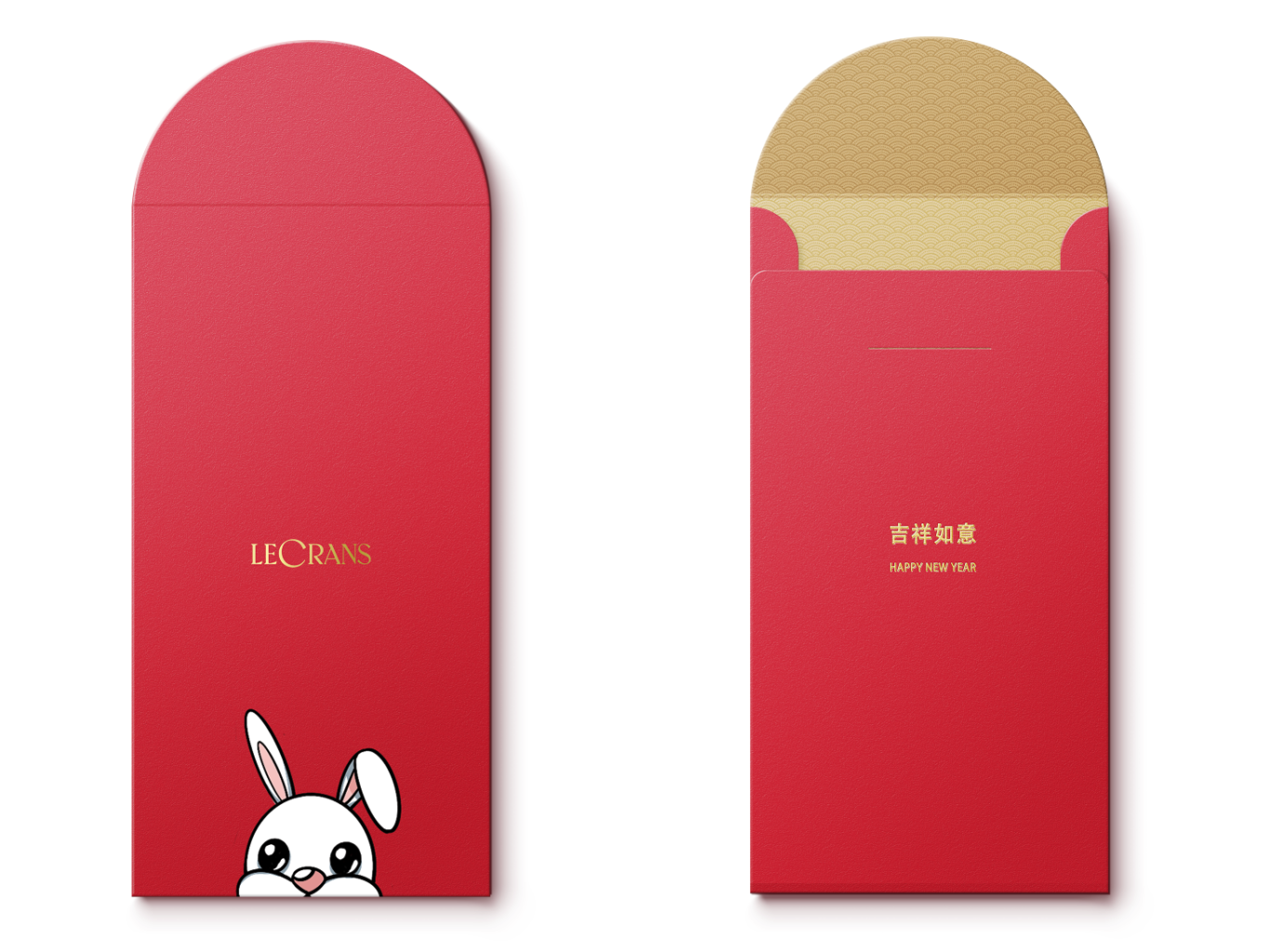 兔年红包礼盒图2