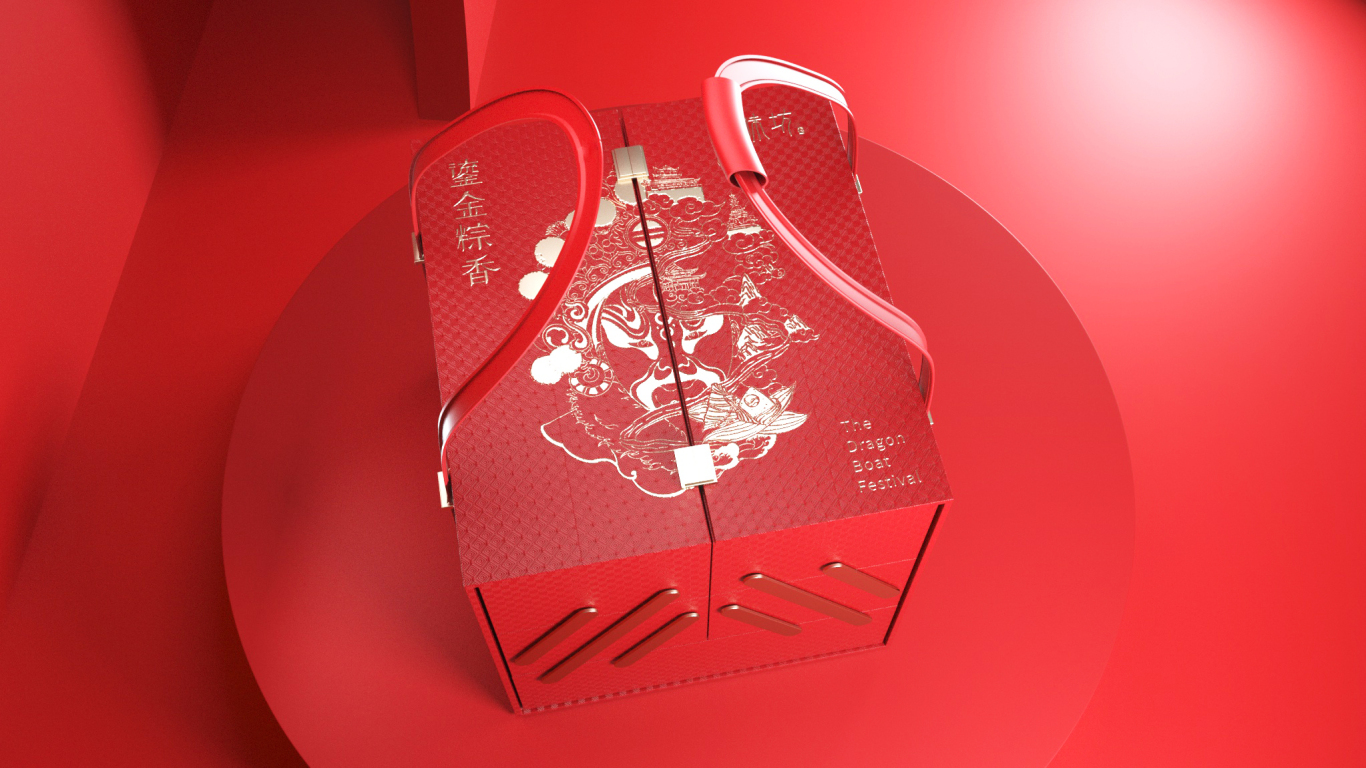粽子手绘礼盒设计图1