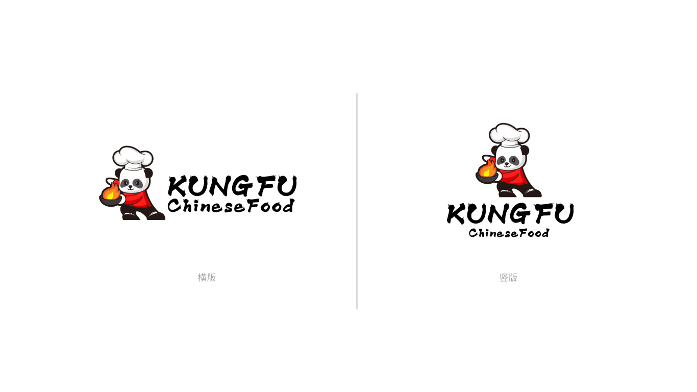 海外餐饮品牌logo设计中标图2