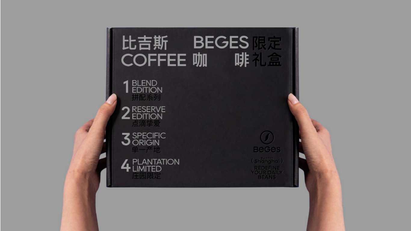 Beges咖啡品牌视觉设计图13