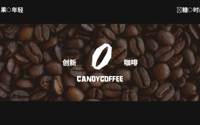 candycoffee