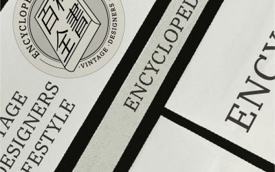Encyclopedia品牌設計