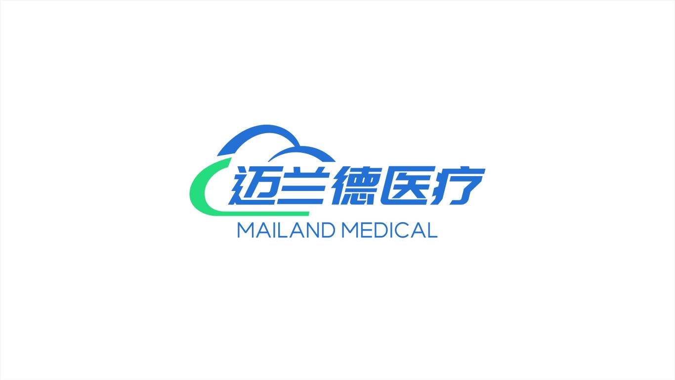 医疗logo设计中标图0