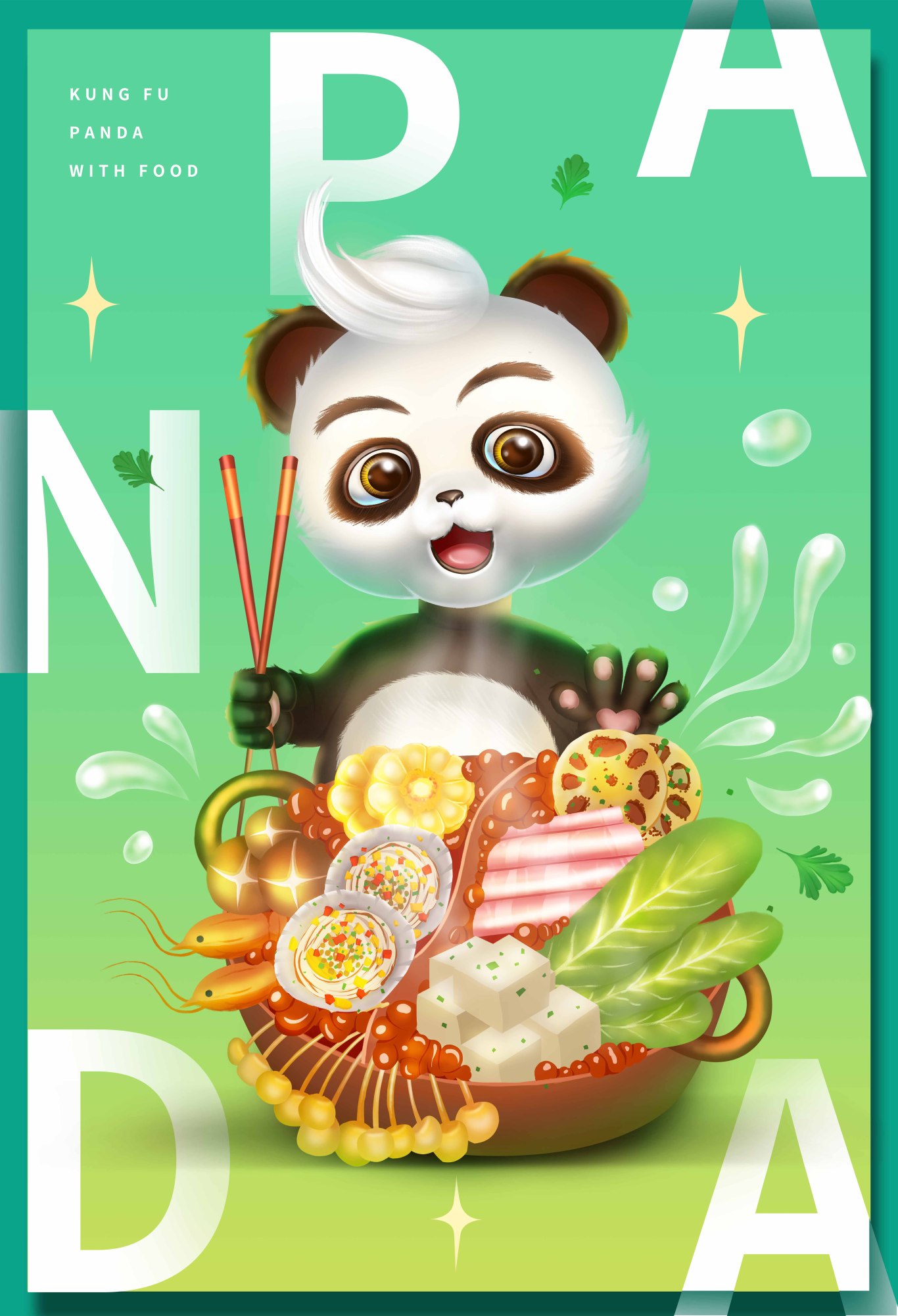 一组功夫熊猫与美食IP吉祥物插画图0