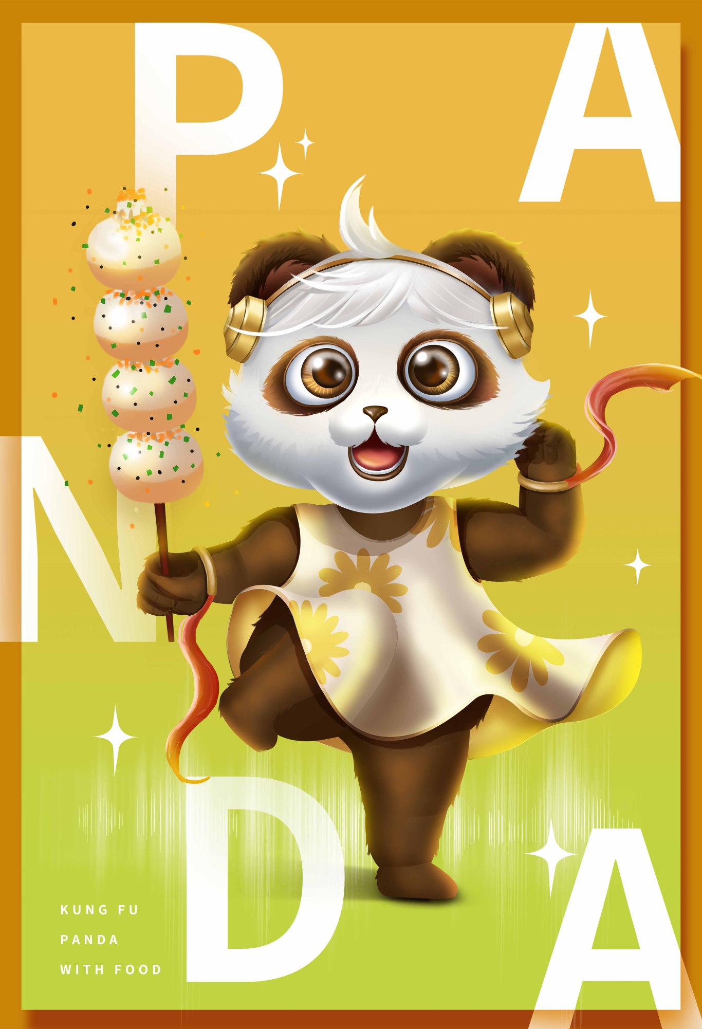 一组功夫熊猫与美食IP吉祥物插画图4