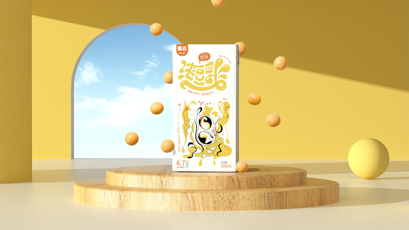 開鑫浓豆乳包装设计图8