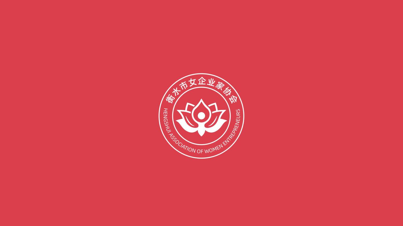 衡水市女企业家协会logo设计图0