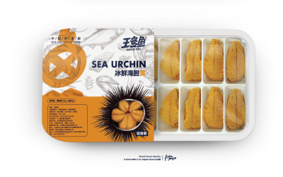 王多魚生鮮海膽產品真空包裝設計