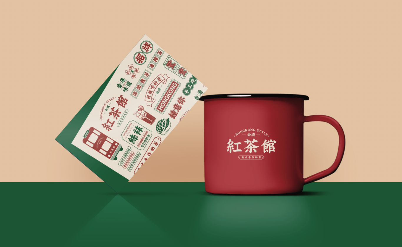 港风红茶馆奶茶茶饮品牌vi设计图48