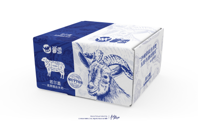 暮雪牌若尔盖高原山羊肉生鲜产品包装设计