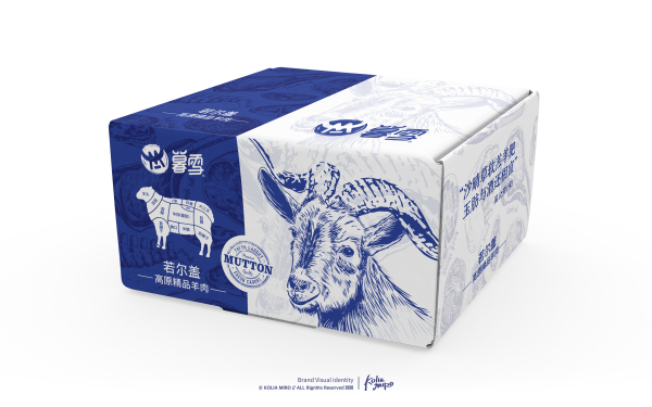 暮雪牌若尔盖高原山羊肉生鲜产品包装设计