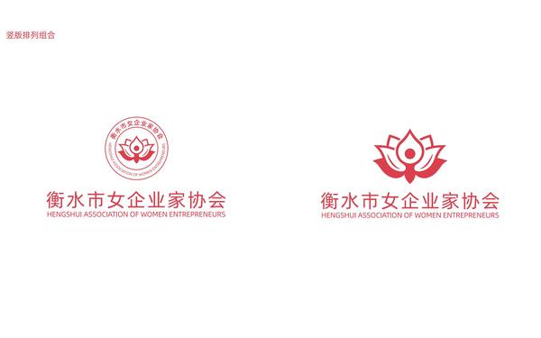 衡水市女企業家協會logo設計