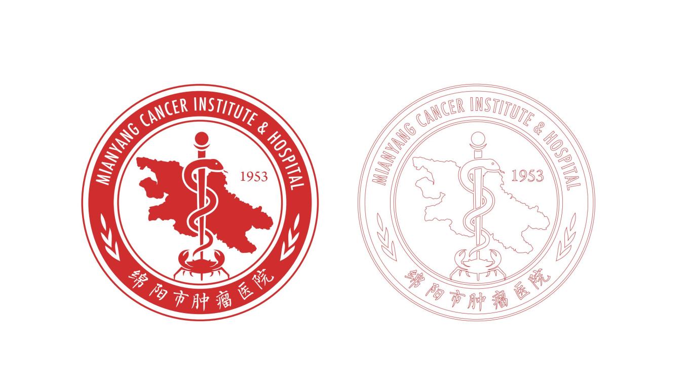 绵阳市肿瘤医院品牌logo设计图12