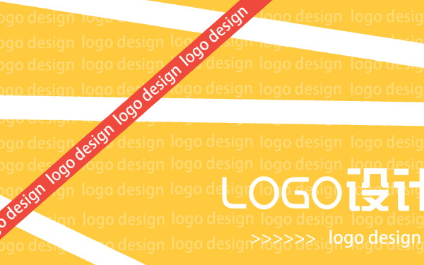 logo设计提案