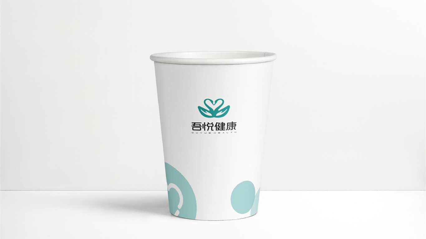 英利集團旗下吾悅健康品牌logo設計圖15
