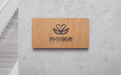 英利集团旗下吾悦健康品牌logo设计