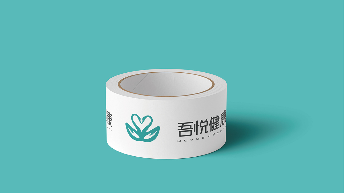 英利集團旗下吾悅健康品牌logo設計圖17