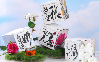 宜茶集团袋泡茶系列包装设计