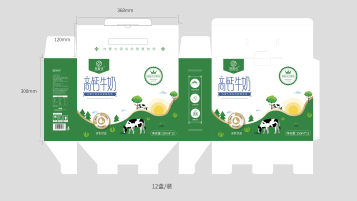 草原有机牛奶类包装设计