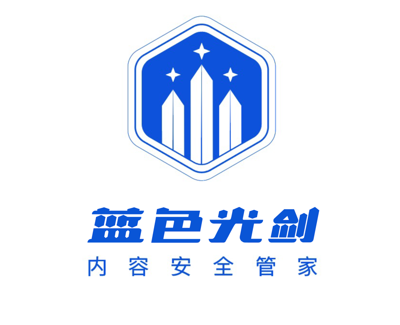 字體logo設計圖1