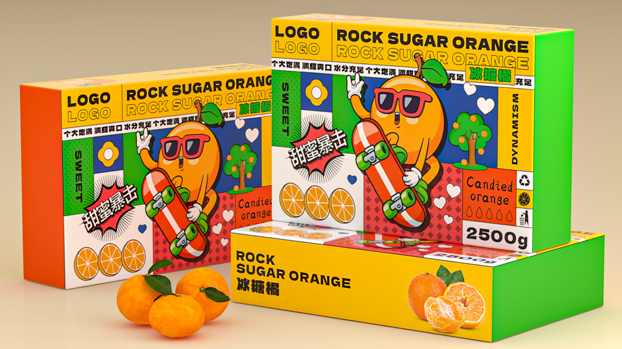 冰糖橘包装盒图0