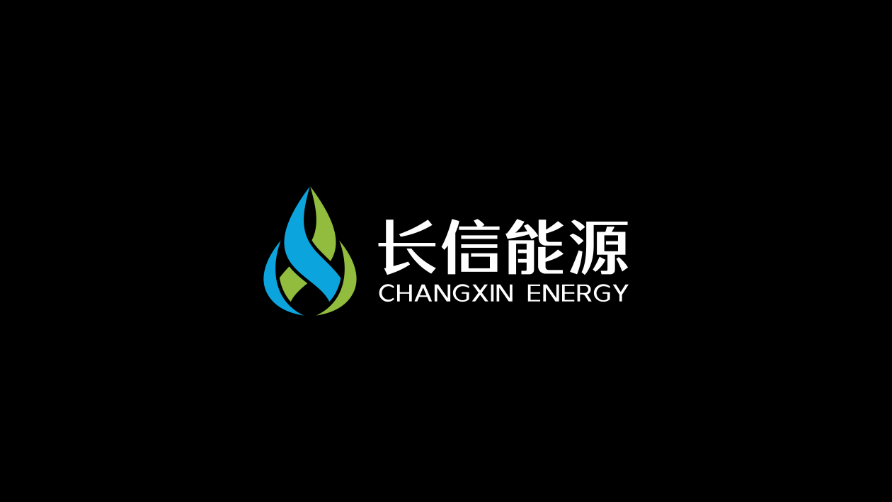 能源科技类logo设计中标图0