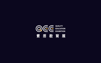 QEE教育展會