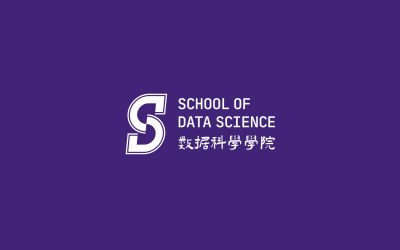 香港中文大学（深圳）数据科学学院品牌升级