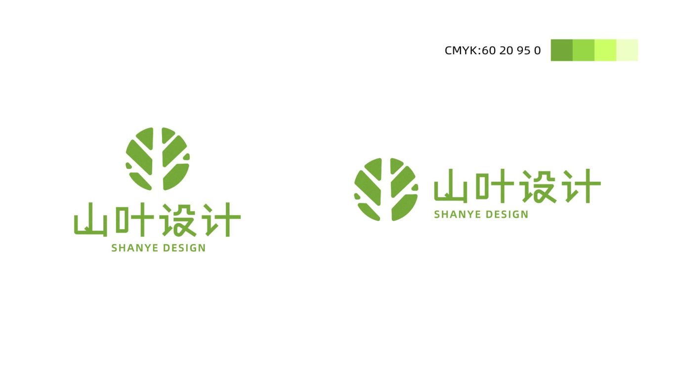 山叶设计 品牌logo图5
