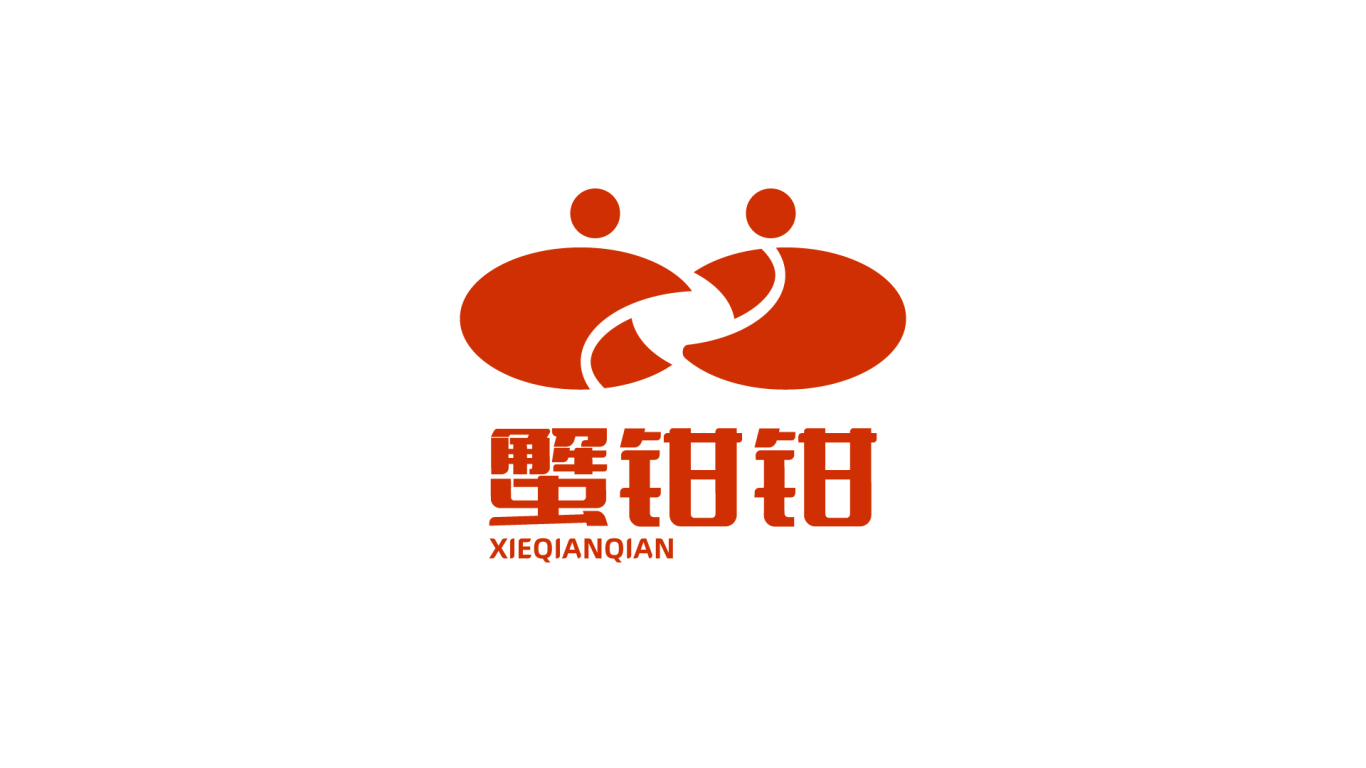 蟹钳钳 品牌logo设计图0