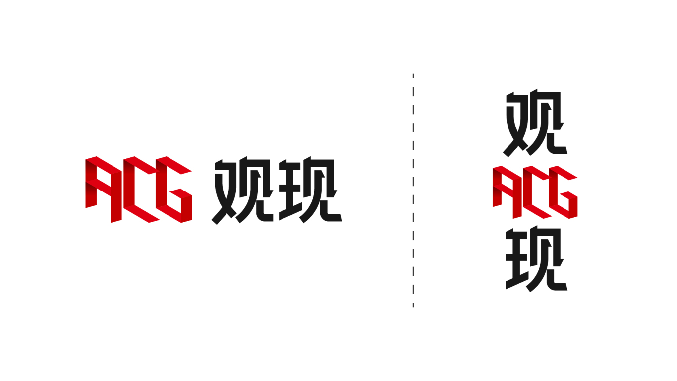 ACG观现 品牌logo设计图4