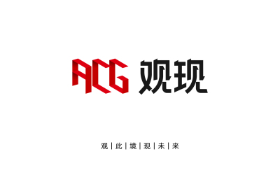 ACG观现 品牌logo设计