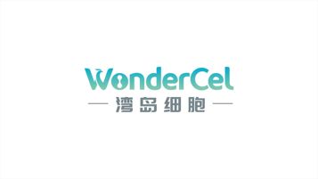 一款生物細胞類logo設計