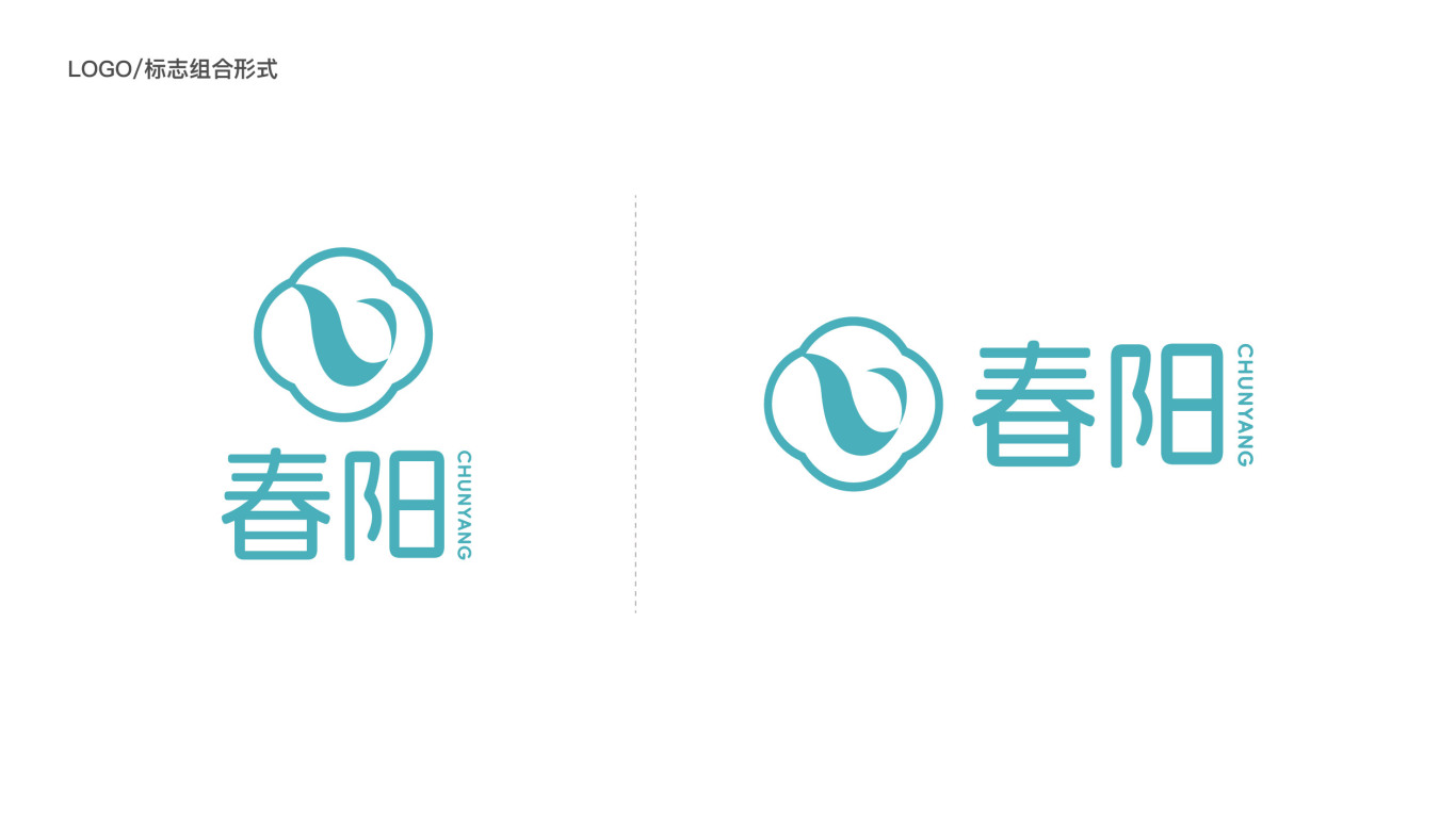 现代、大气纺织类品牌logo设计中标图2