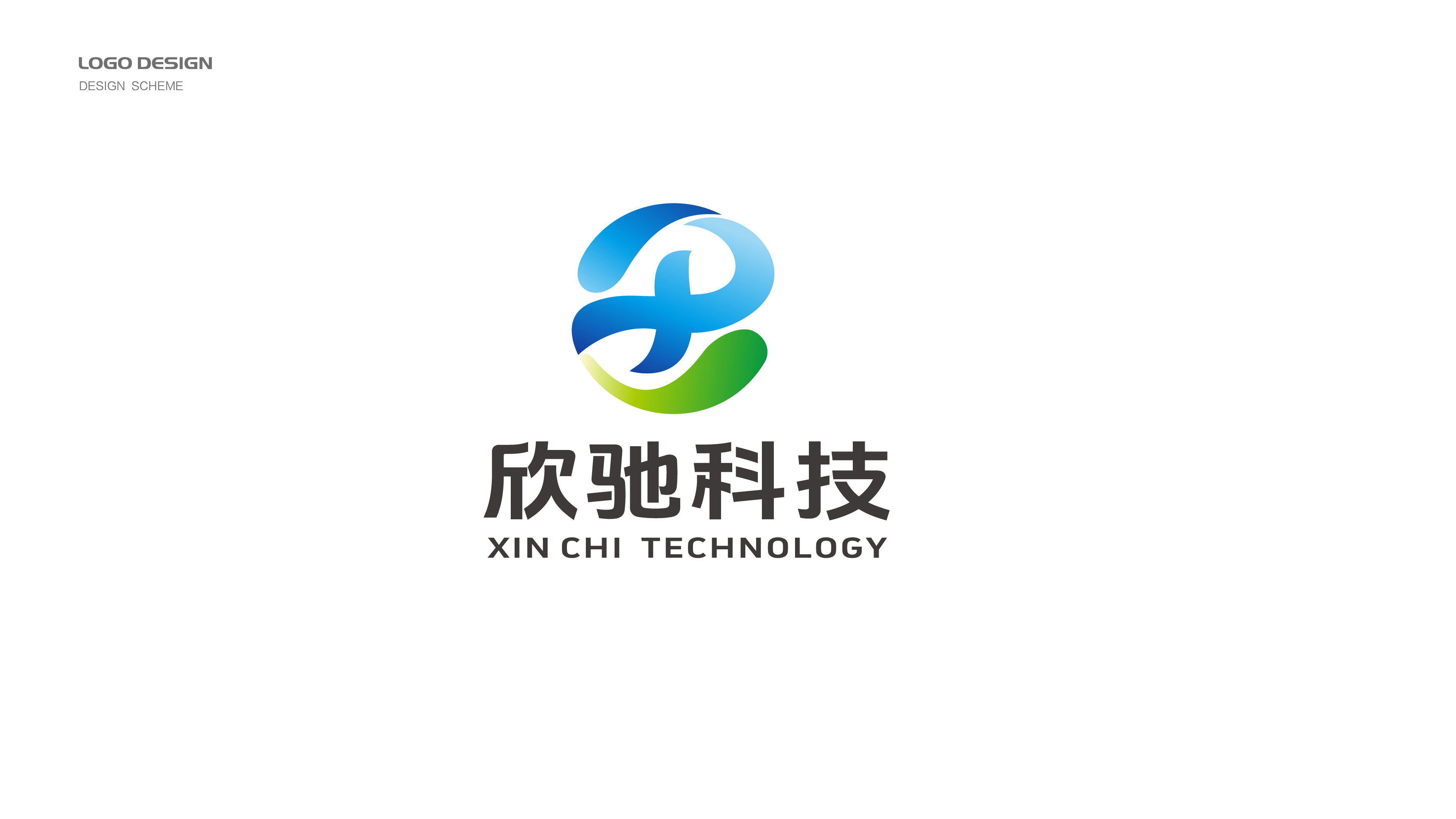 科技水处理技术类企业logo设计
