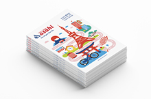 Asahi爱三希儿童自行车品牌画册