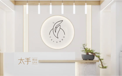 logo设计/太守SPA
