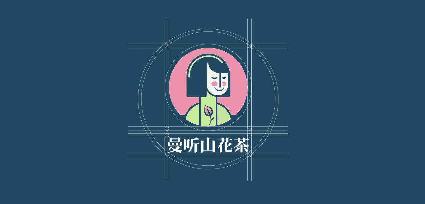 云南曼听山花茶logo标志vi设计图2