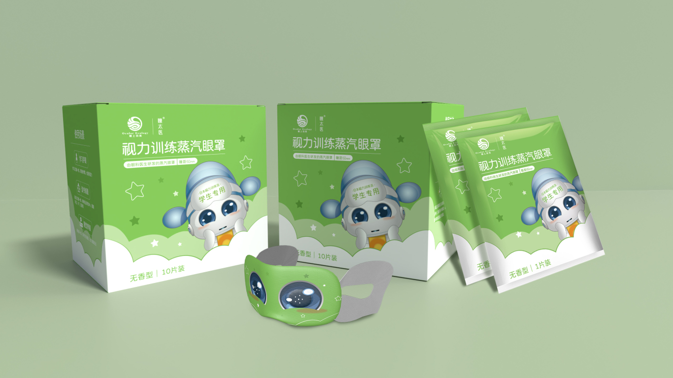 明上宫苑蒸汽眼罩包装盒设计——儿童版图1
