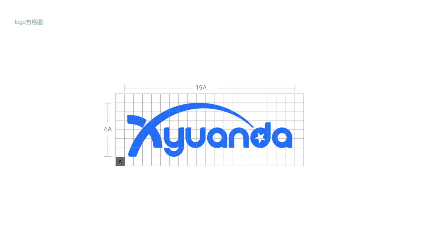 Xyuanda-标志设计图2