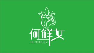 生鮮類logo設計