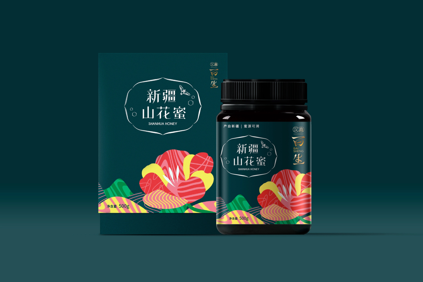 汉鑫百生新疆山花蜂蜜包装设计图0