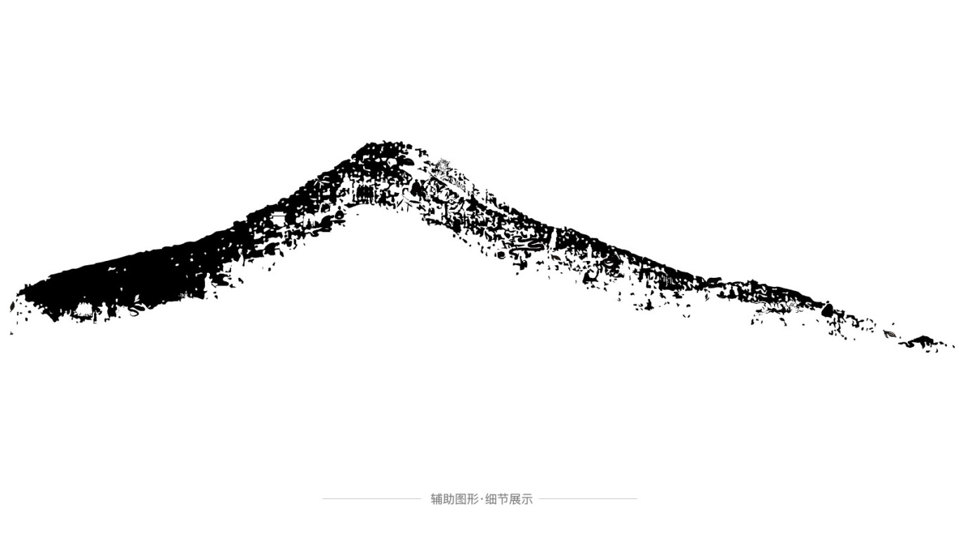 品牌設計 | 岳如廬-南岳禪寺品牌logo設計圖16