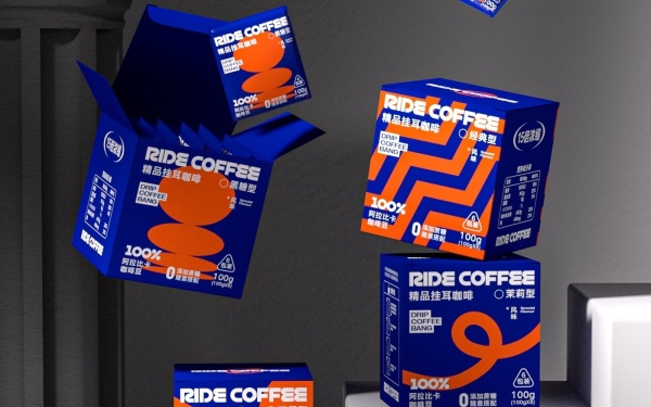 RIDE COFFEE丨咖啡品牌包装设计