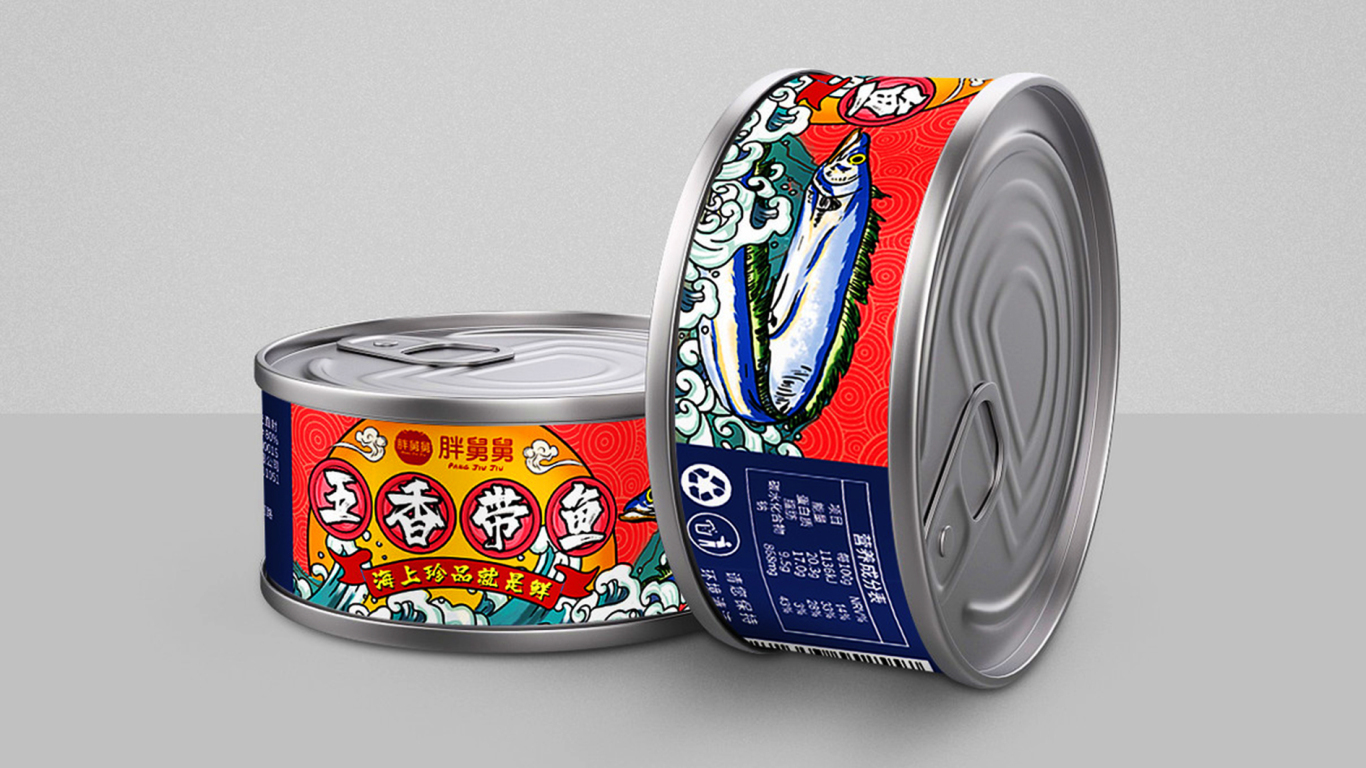 罐头食品类包装设计图0