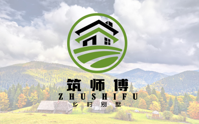 乡村民宿建筑类品牌logo设计