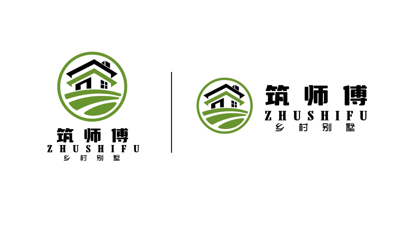 乡村民宿建筑类品牌logo设计图2
